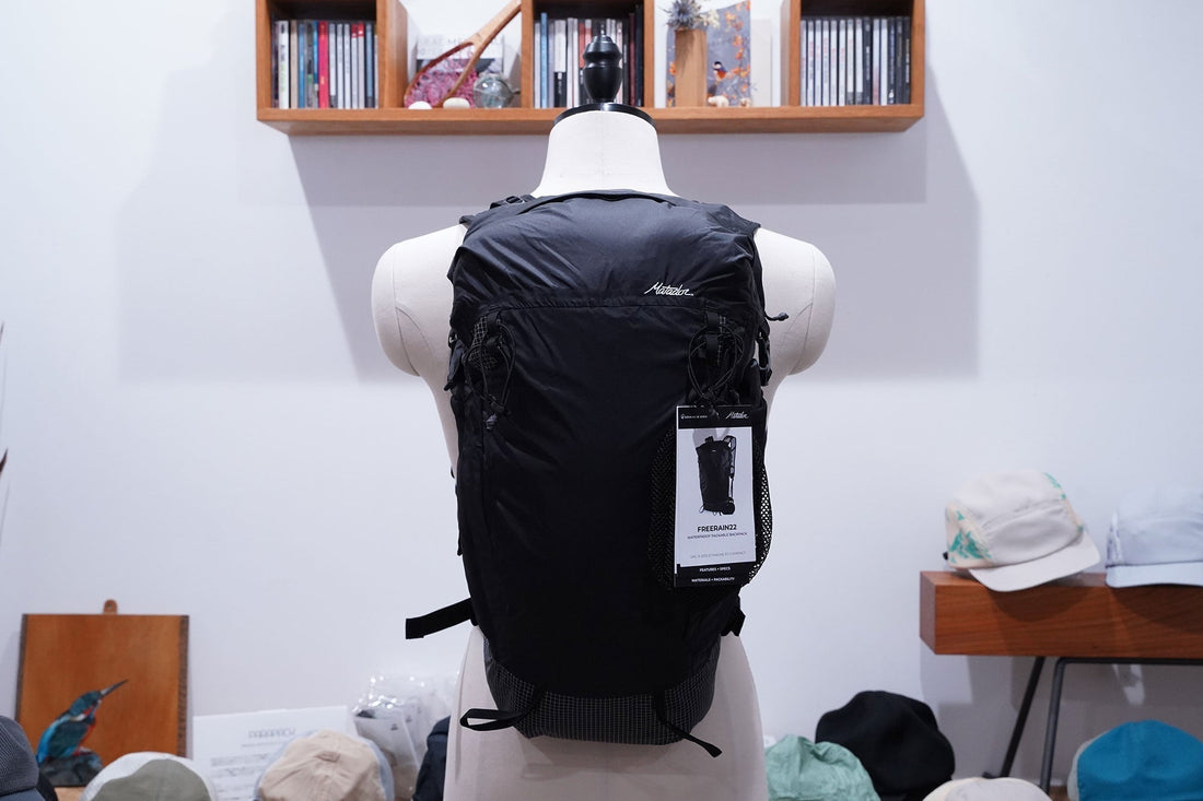 Matador "Freerain 22"|軽量・防水・折りたたみ可能な22Lデイパック