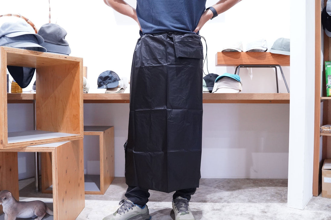CAYL "Hiking Skirt" | 雨の日の歩き旅や散策のお供に最適なレインスカート