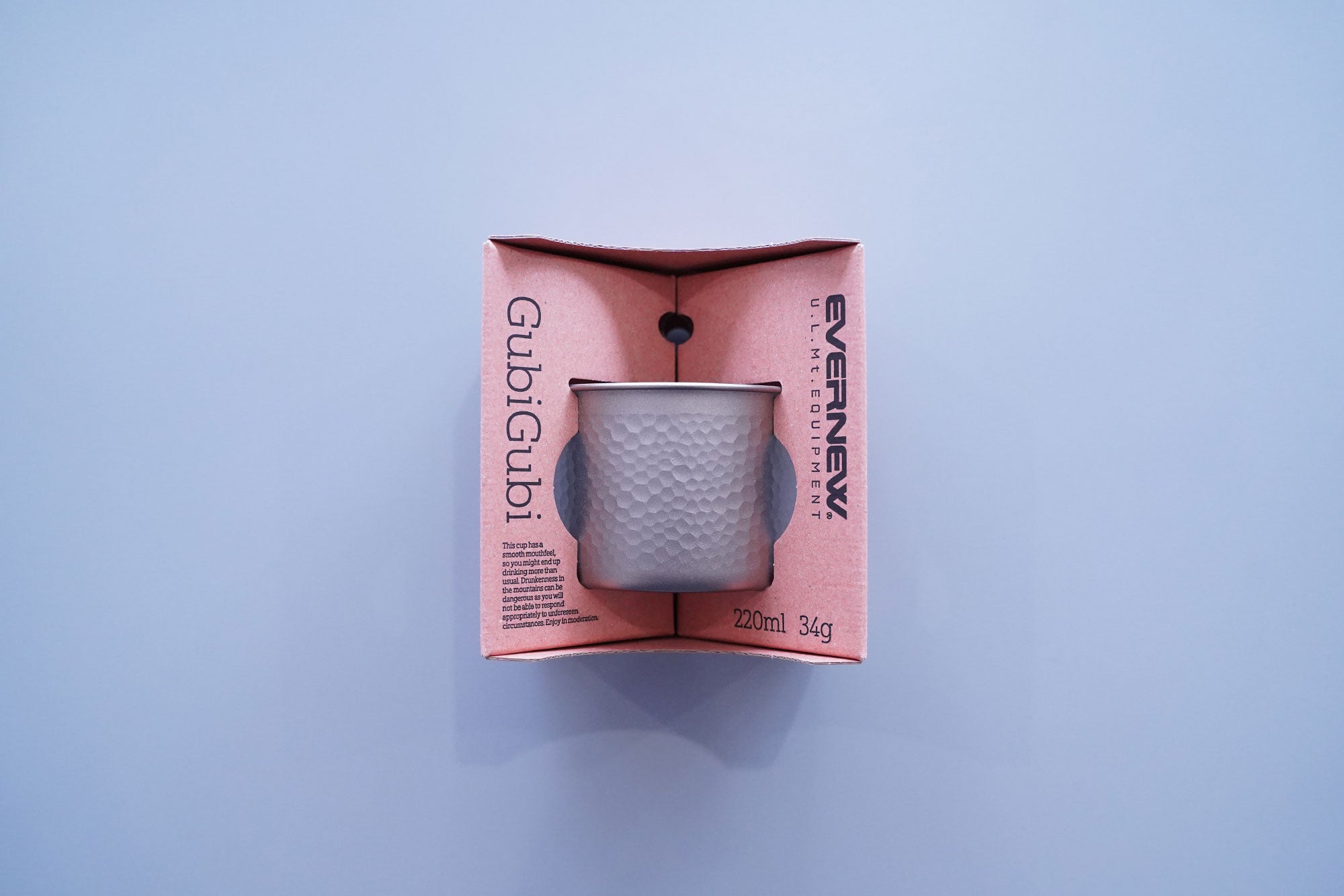 バーベキュー・調理用品 Helle Arv Enamel Cup バーベキュー・調理用品 Helle Arv Enamel Cup バーベキュー・調理用品