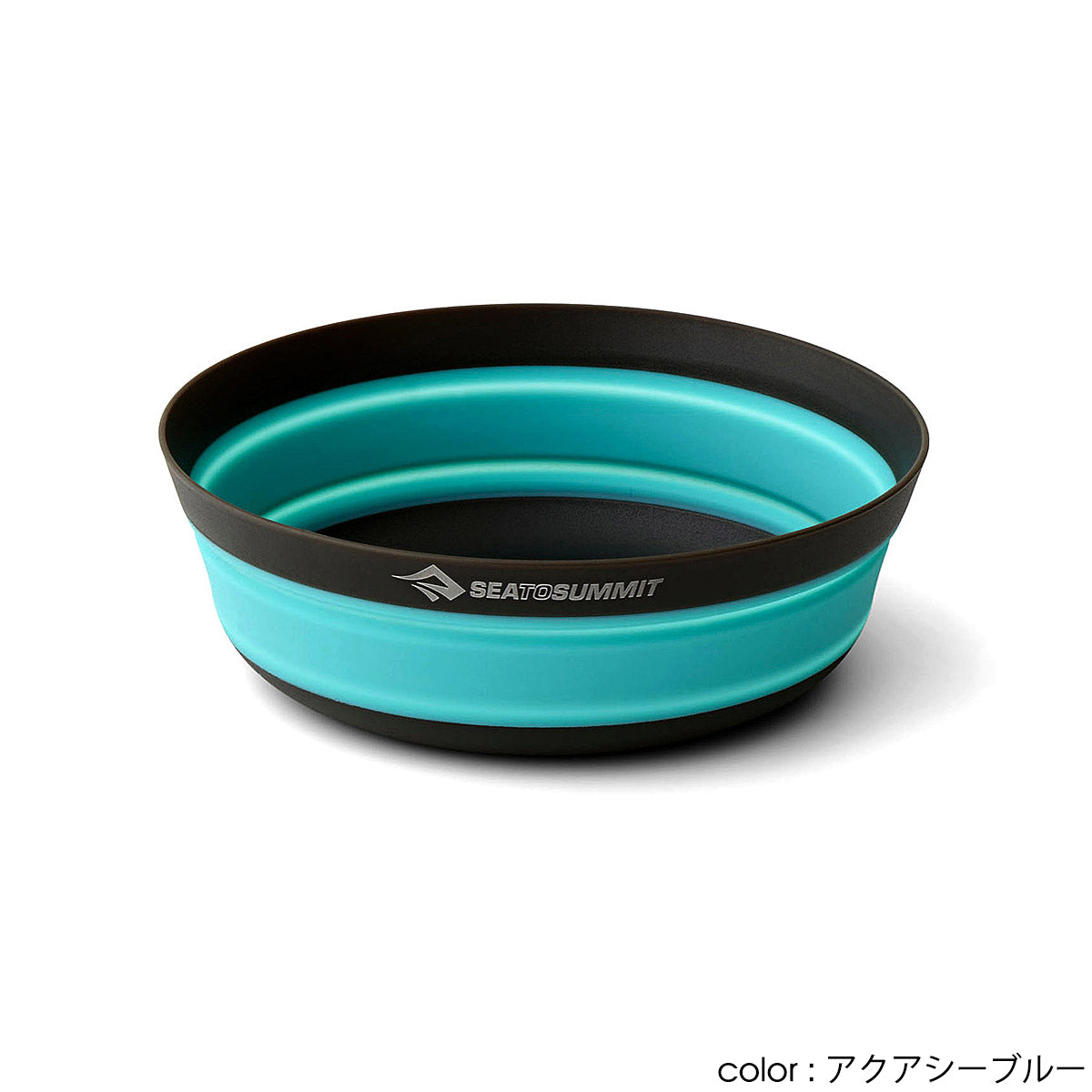 【送料無料】SeaToSummit(シートゥーサミット) フロンティアUL ボウル M ST84156