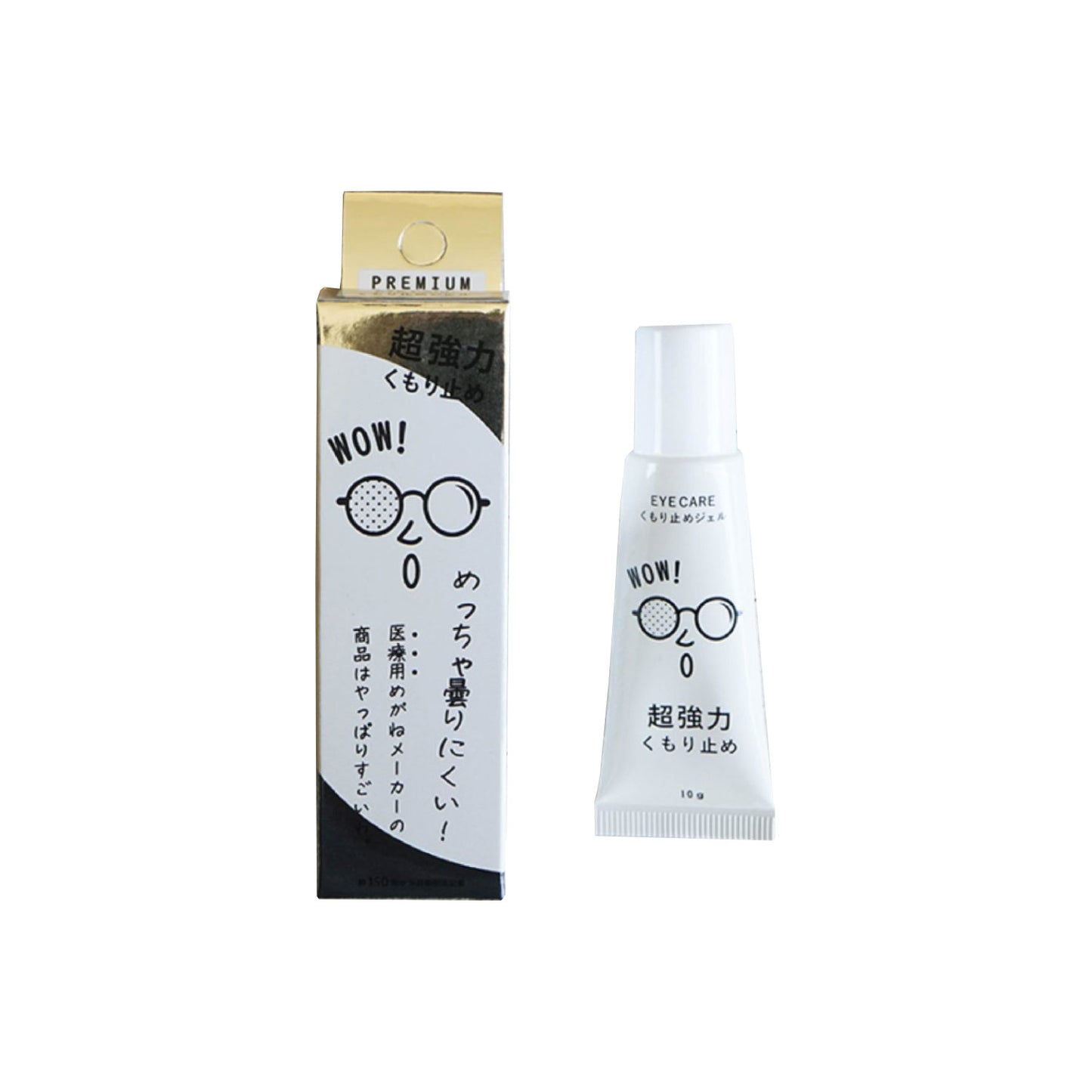 SOLAIZ(ソライズ) EYECARE くもり止めジェル