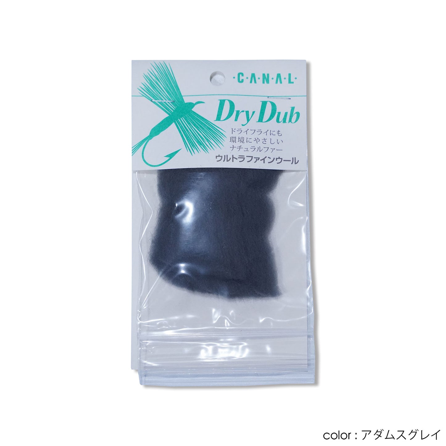 CANAL(キャナル) Dry Dub -ドライダブ-