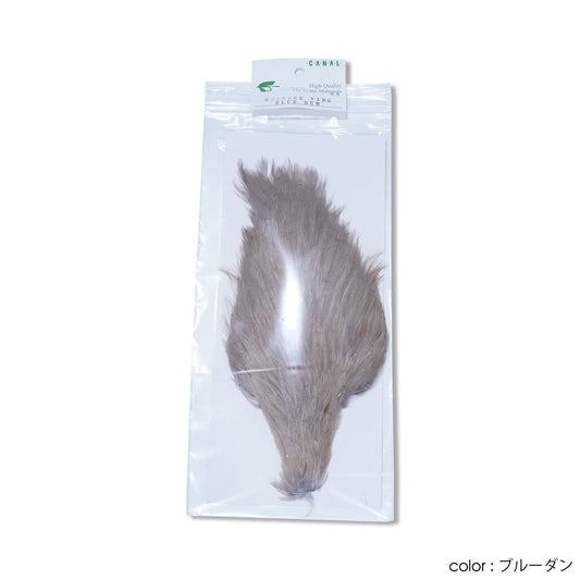 【送料無料】CANAL(キャナル) Spinner Wing -スピナーウイング-