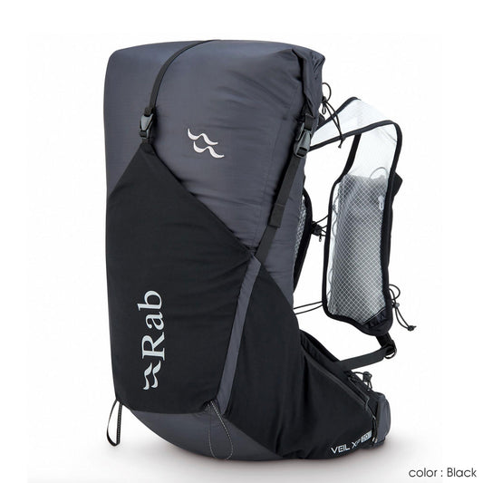 Rab(ラブ) Veil XP 20 QAP-71