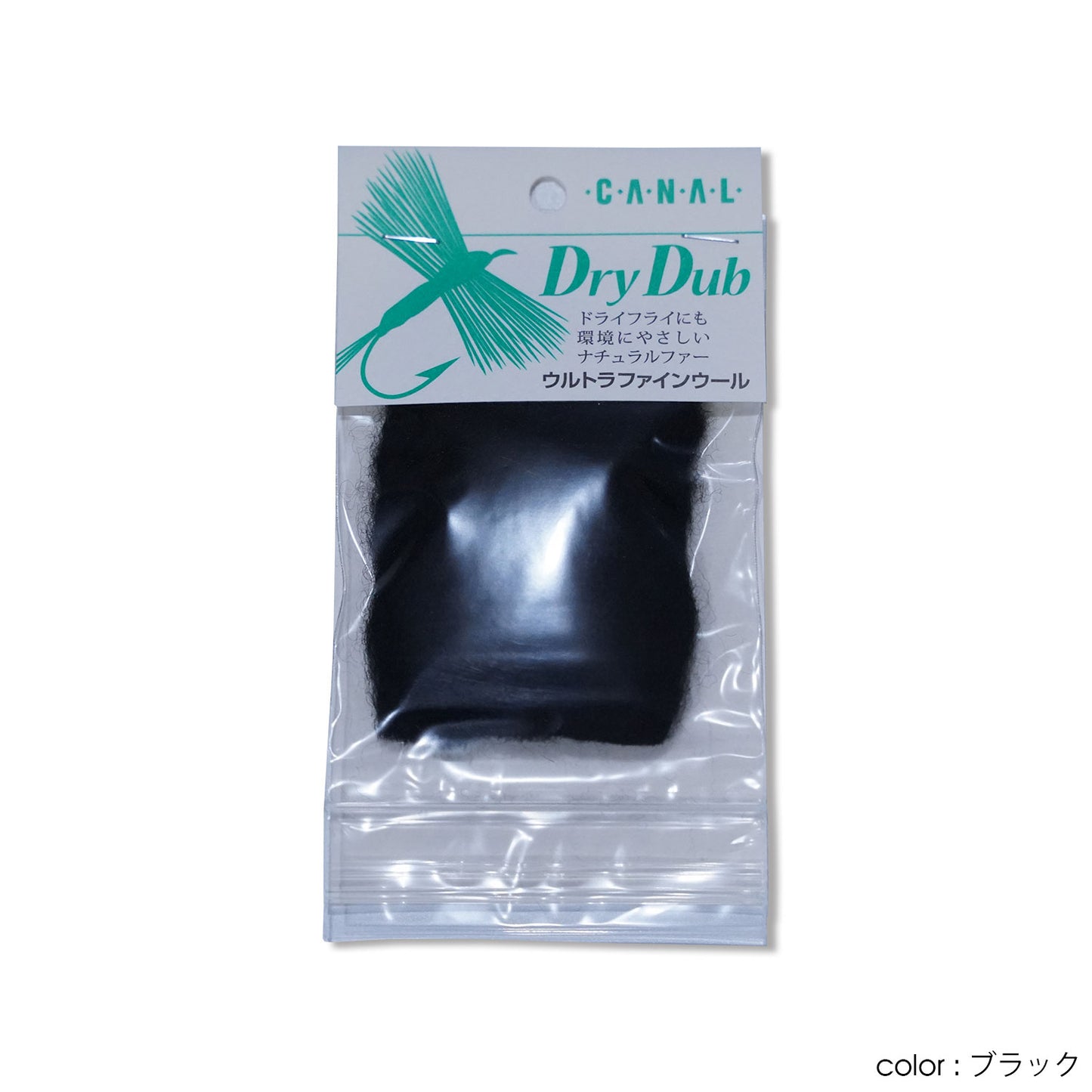 CANAL(キャナル) Dry Dub -ドライダブ-