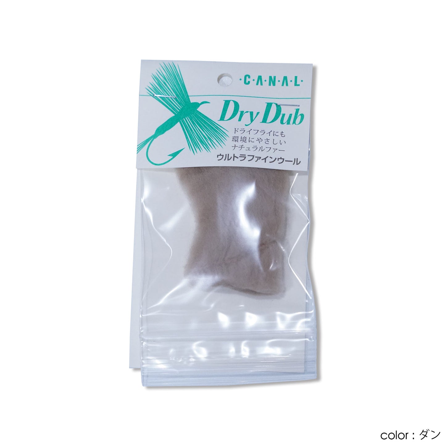 CANAL(キャナル) Dry Dub -ドライダブ-