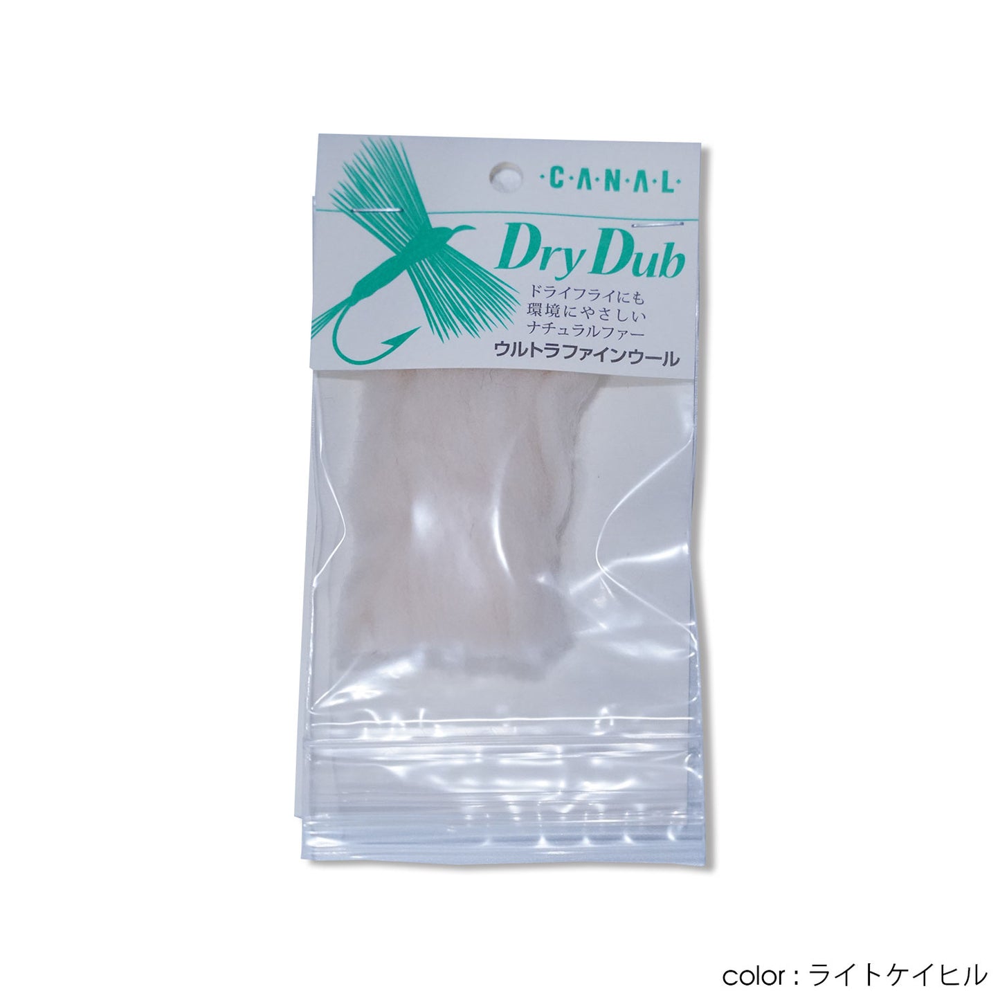 CANAL(キャナル) Dry Dub -ドライダブ-