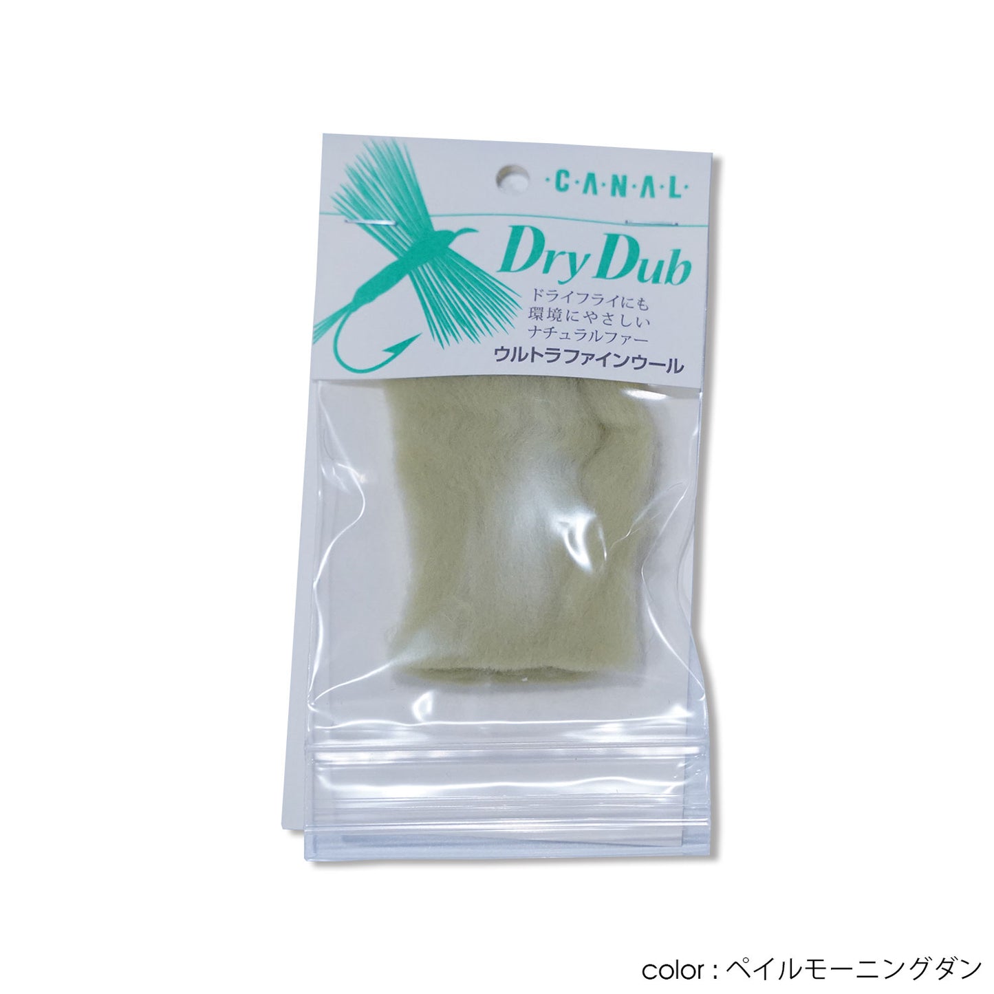 CANAL(キャナル) Dry Dub -ドライダブ-