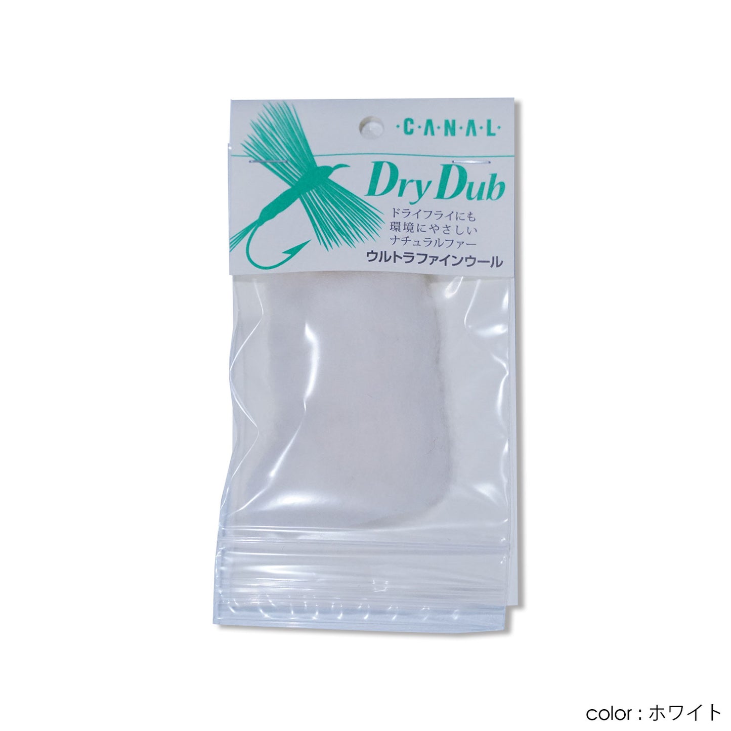 CANAL(キャナル) Dry Dub -ドライダブ-