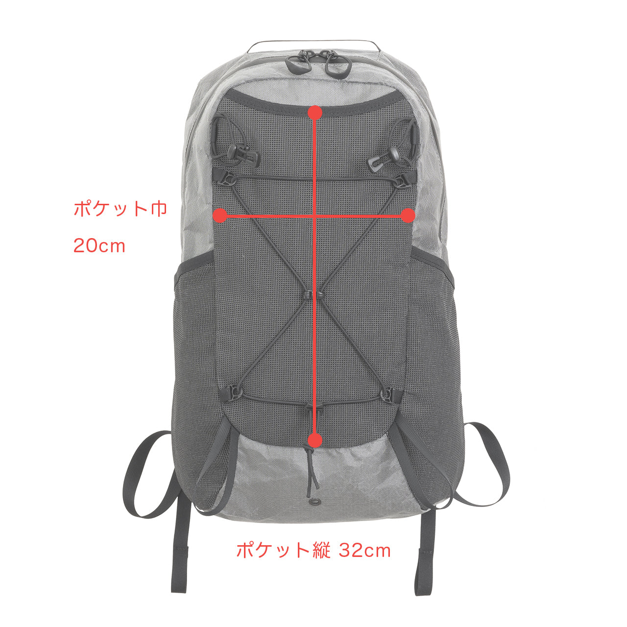 RIDGE MOUNTAIN GEAR(リッジマウンテンギア) One Mile Trim