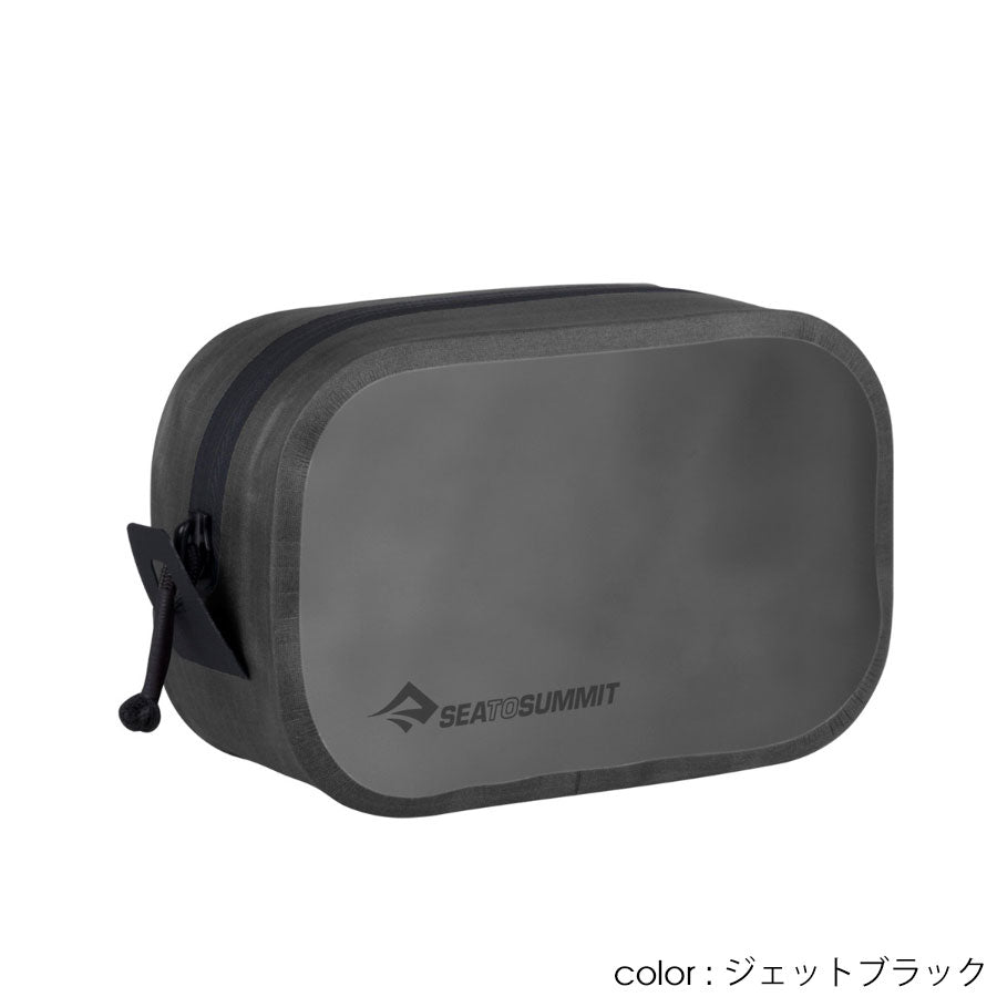 SeaToSummit(シートゥーサミット) ハイドローリックパッキングキューブ