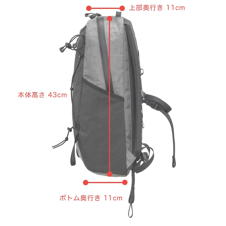 RIDGE MOUNTAIN GEAR(リッジマウンテンギア) One Mile Trim