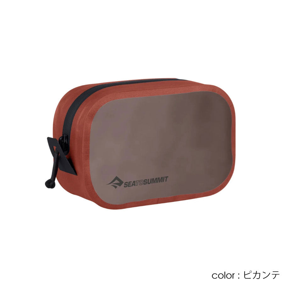 SeaToSummit(シートゥーサミット) ハイドローリックパッキングキューブ