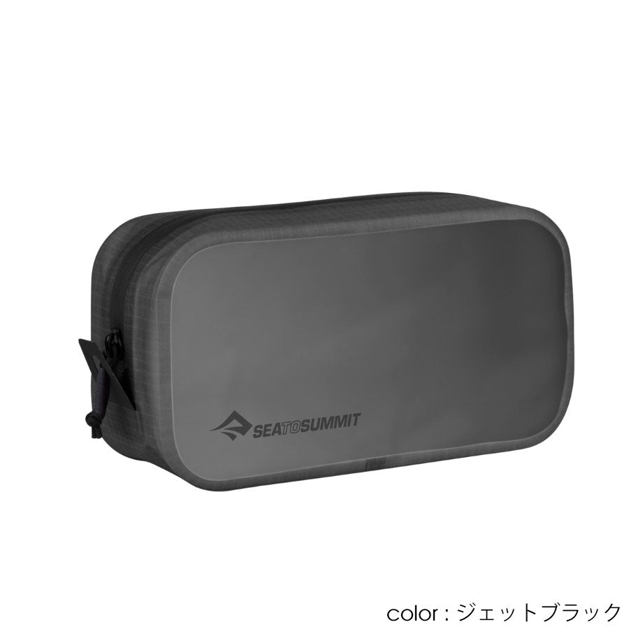 SeaToSummit(シートゥーサミット) ハイドローリックパッキングキューブ