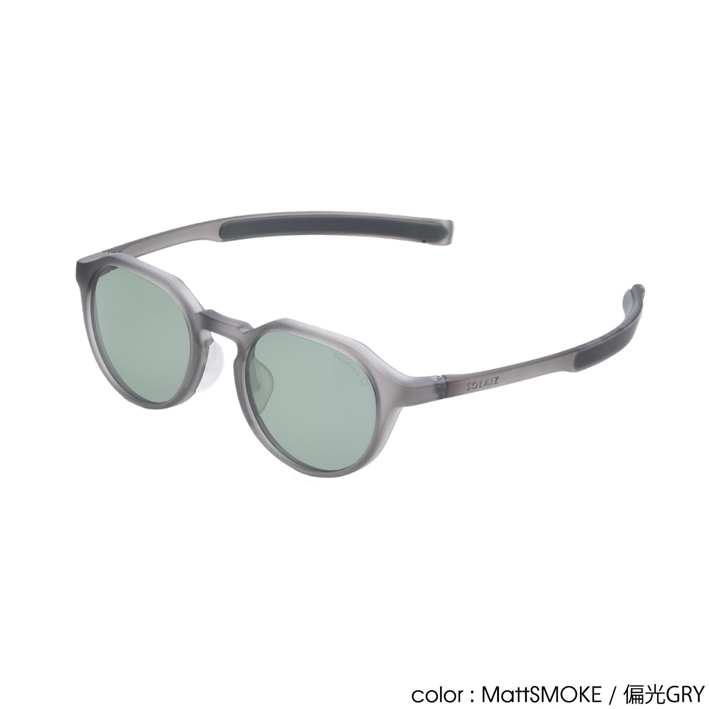 SOLAIZ(ソライズ) SLD-004 OUTDOOR