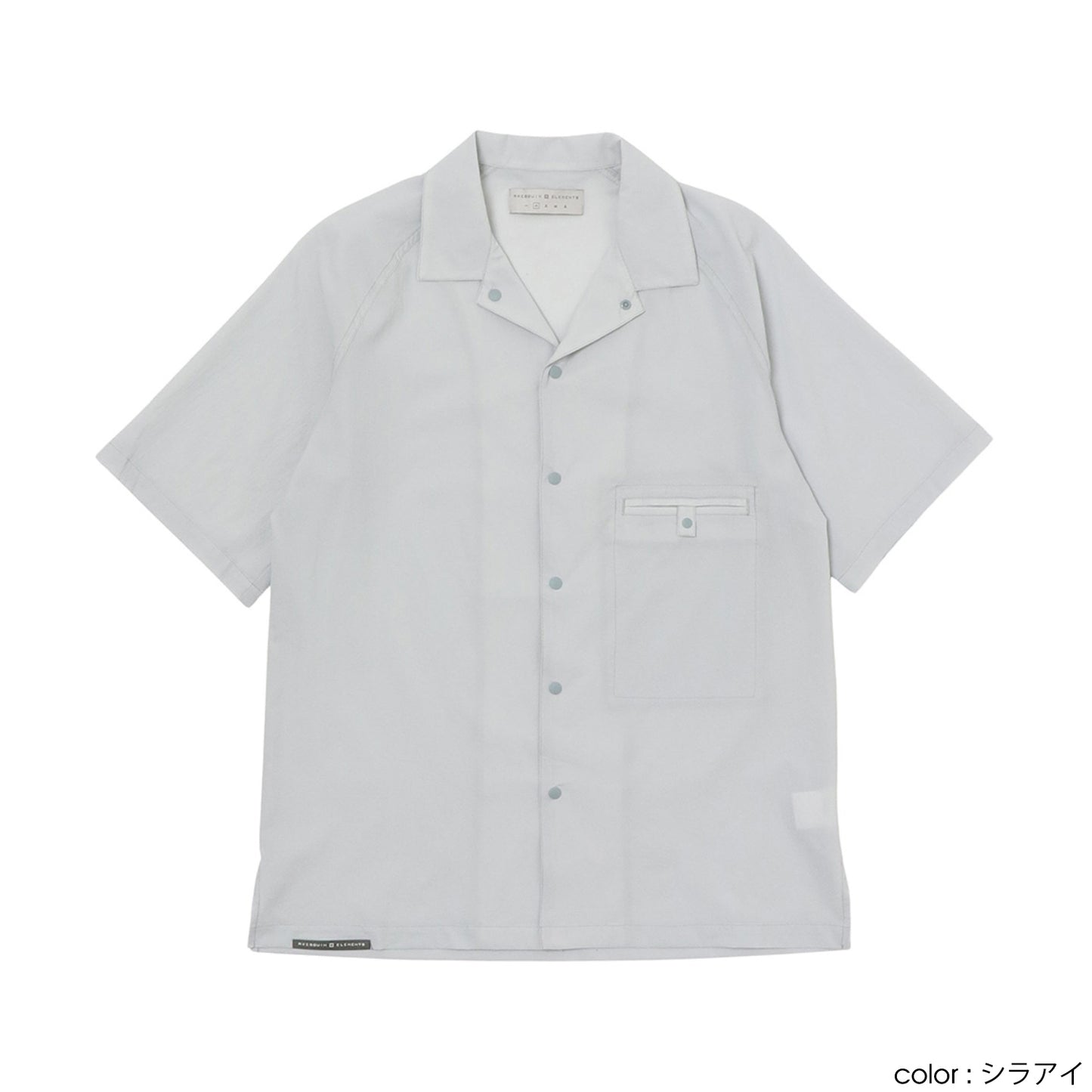AXESQUIN ELEMENTS(アクシーズクインエレメンツ) 軽くて涼しい半袖シャツ 021102