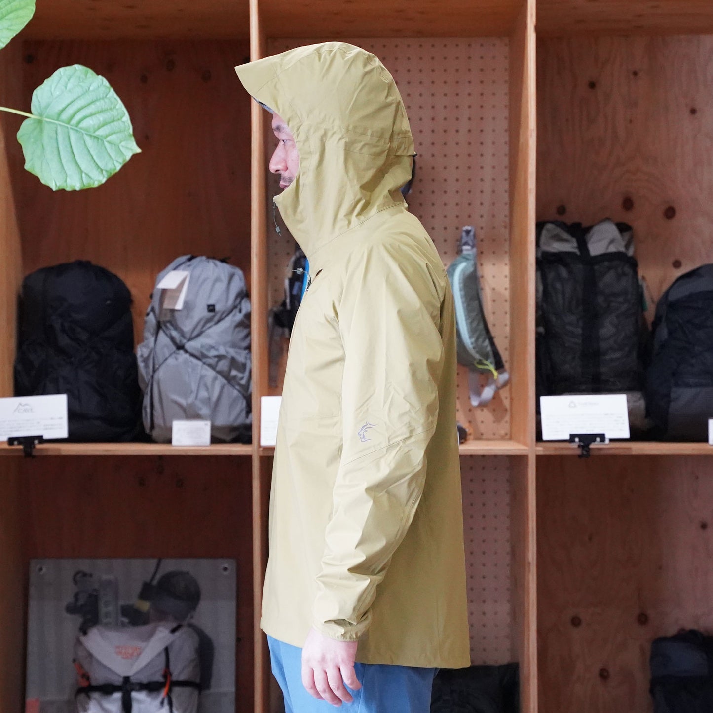 TetonBros.(ティートンブロス) Feather Rain Jacket TB251-01M