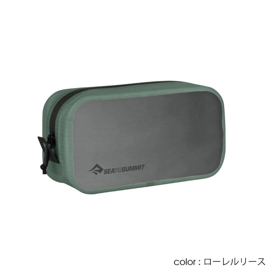 SeaToSummit(シートゥーサミット) ハイドローリックパッキングキューブ