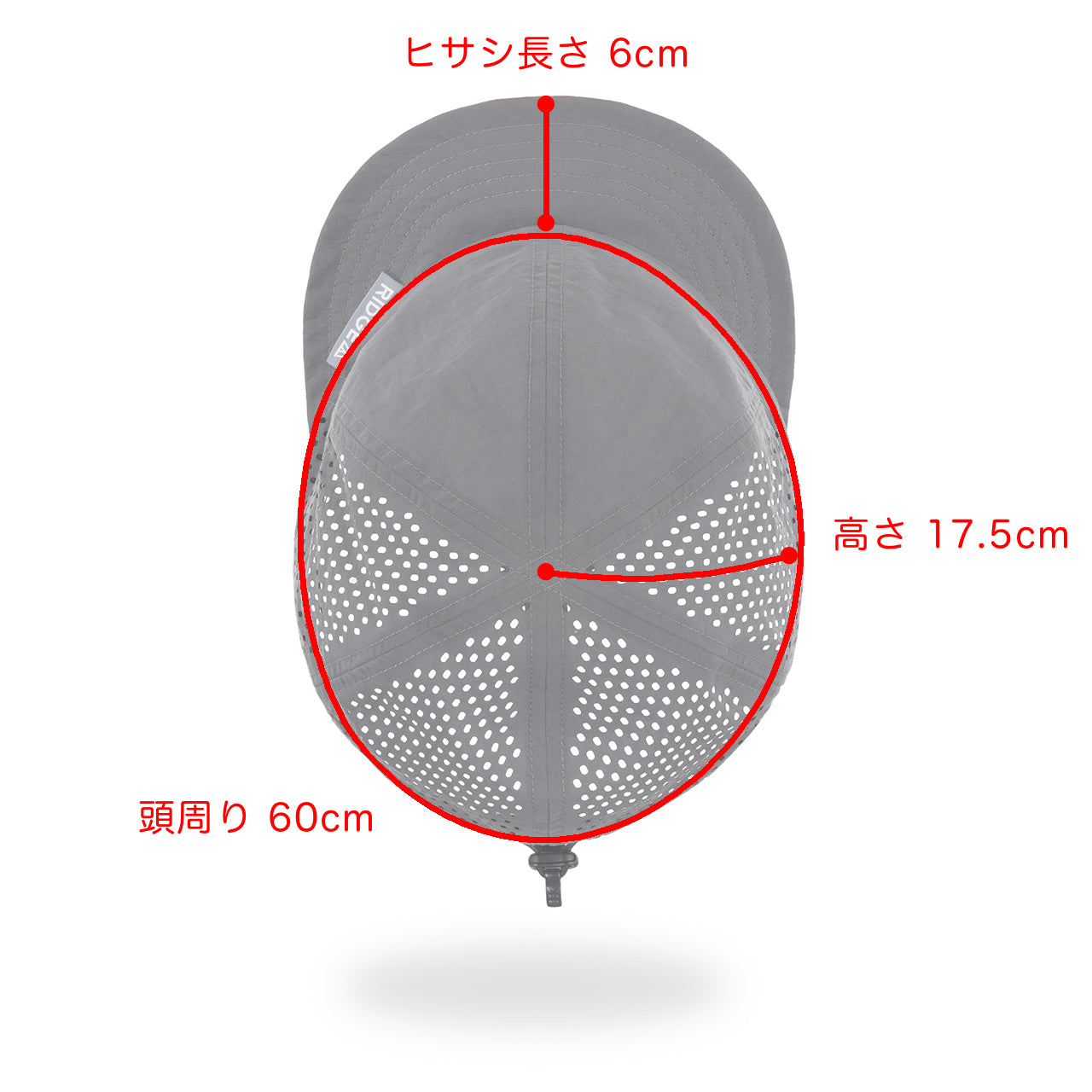 RIDGE MOUNTAIN GEAR(リッジマウンテンギア) Basic Cap Punching