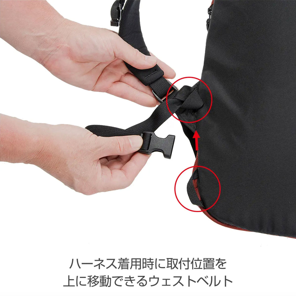 BlackDiamond(ブラックダイヤモンド) ロックブリッツ15 BD54089