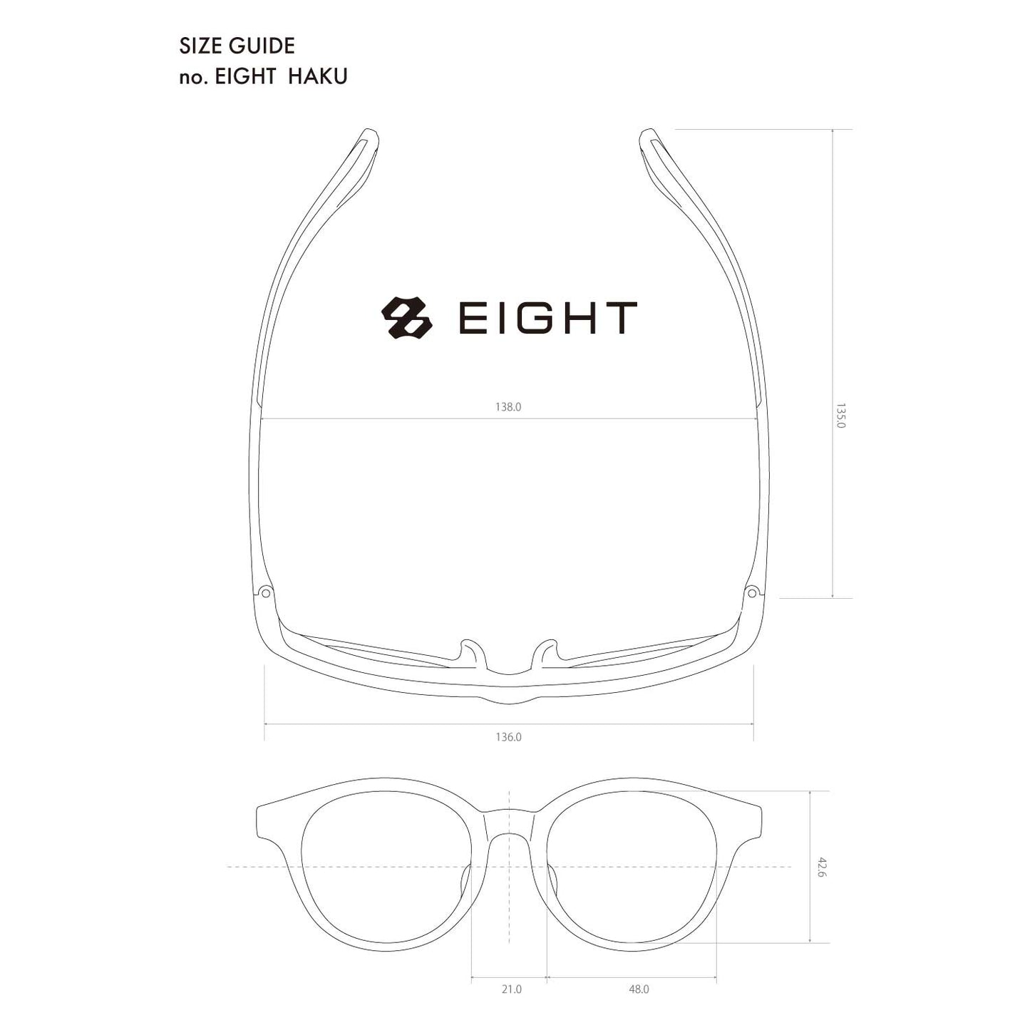 SOLAIZ(ソライズ) EightSeries Eight Haku