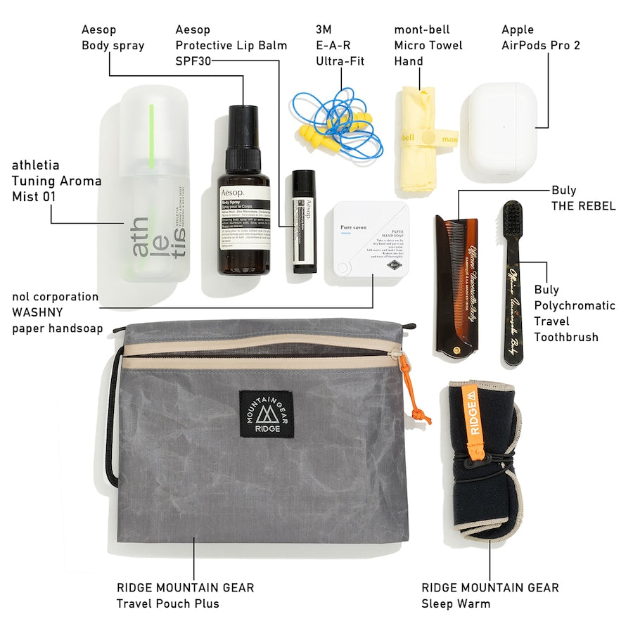 【送料無料】RIDGE MOUNTAIN GEAR(リッジマウンテンギア) Travel Pouch Plus