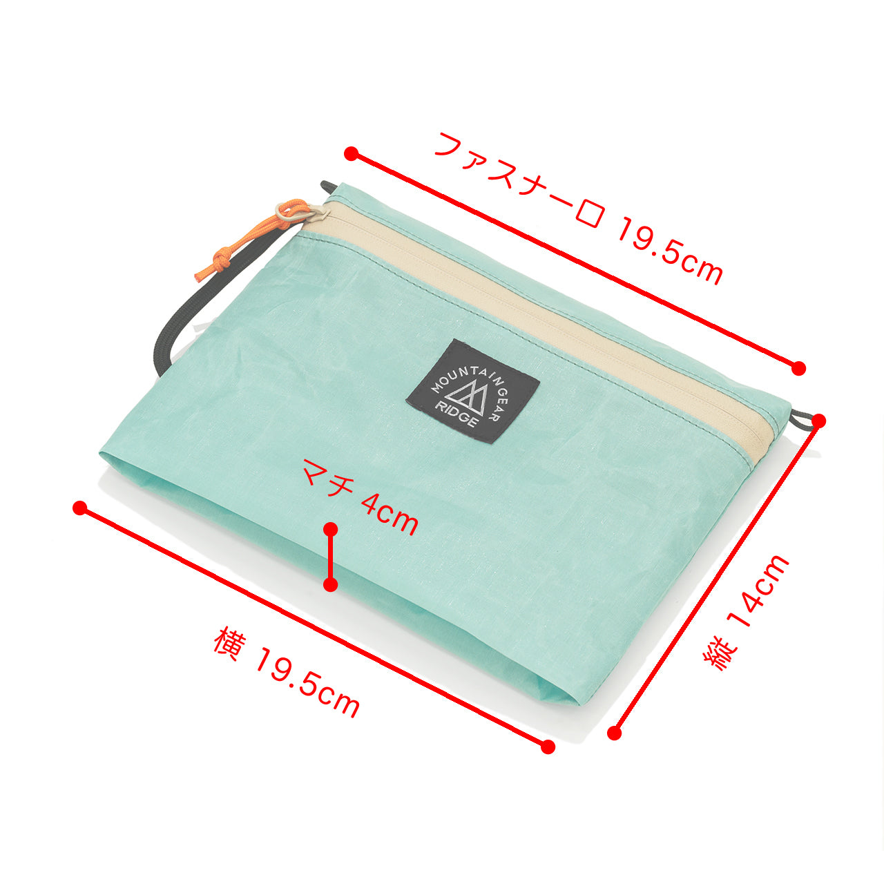 【送料無料】RIDGE MOUNTAIN GEAR(リッジマウンテンギア) Travel Pouch Plus