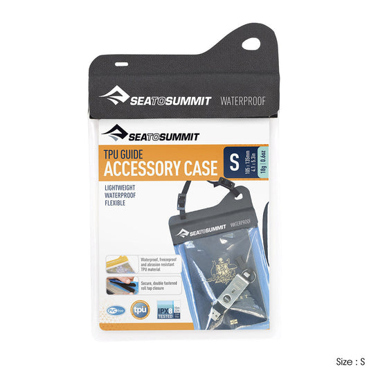 【送料無料】SeaToSummit(シートゥーサミット) TPUガイド アクセサリーケース