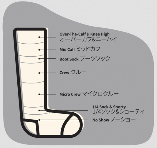 Darntough(ダーンタフ) Women's Mountaineering OTC Heavyweight with Full Cushion 1954