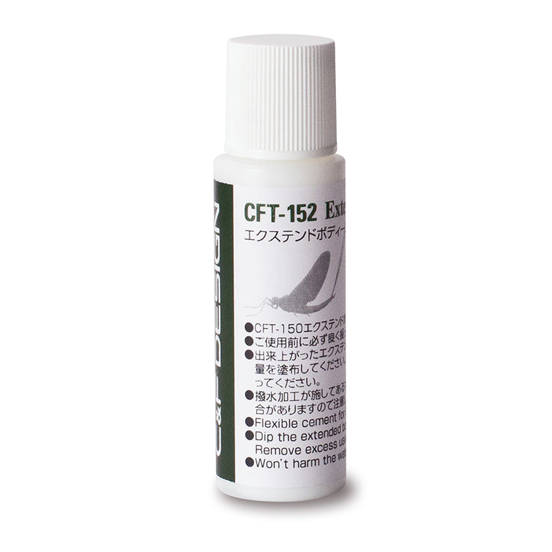 C&F DESIGN(シーアンドエフデザイン) Exstend Body Coat CFT-152
