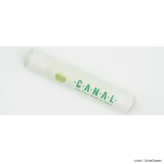 CANAL(キャナル) シルクフロス