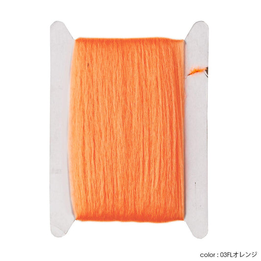 TIEMCO(ティムコ) TMC ハイビズドライウイング