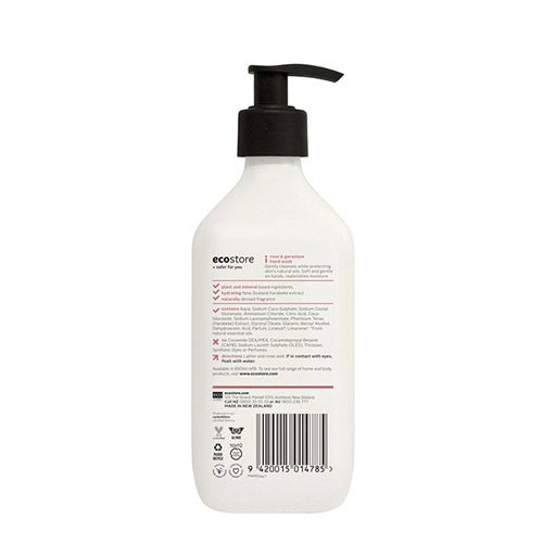 ecostore(エコストア) ハンドウォッシュポンプ 425ml ローズ&ゼラニウム #006