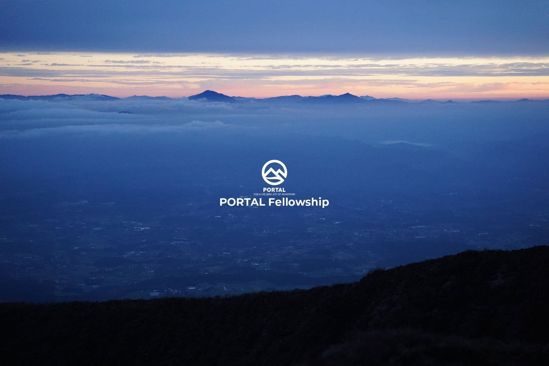 PORTAL Fellowship | 会員制コミュニティのご案内