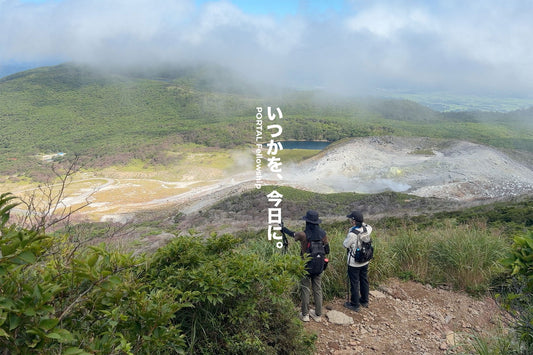 韓国岳(霧島山系)を歩く | いつか登ってみたい山へ