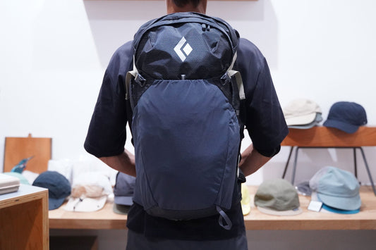 BLACK DIAMOND "Trail Vista 20" | 日帰りのハイキングでも安定感を大切にするデイパック