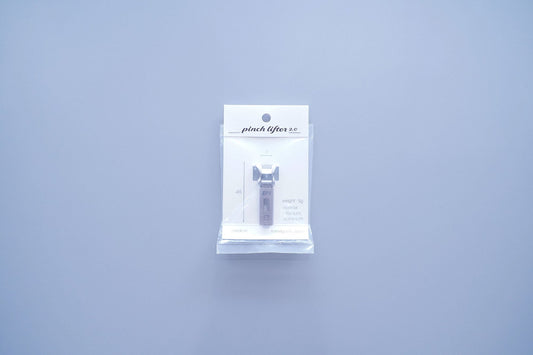 EPI "Pinch Lifter 2.0" | ノーハンドルなクッカーの使用に適した軽量なポットリフター