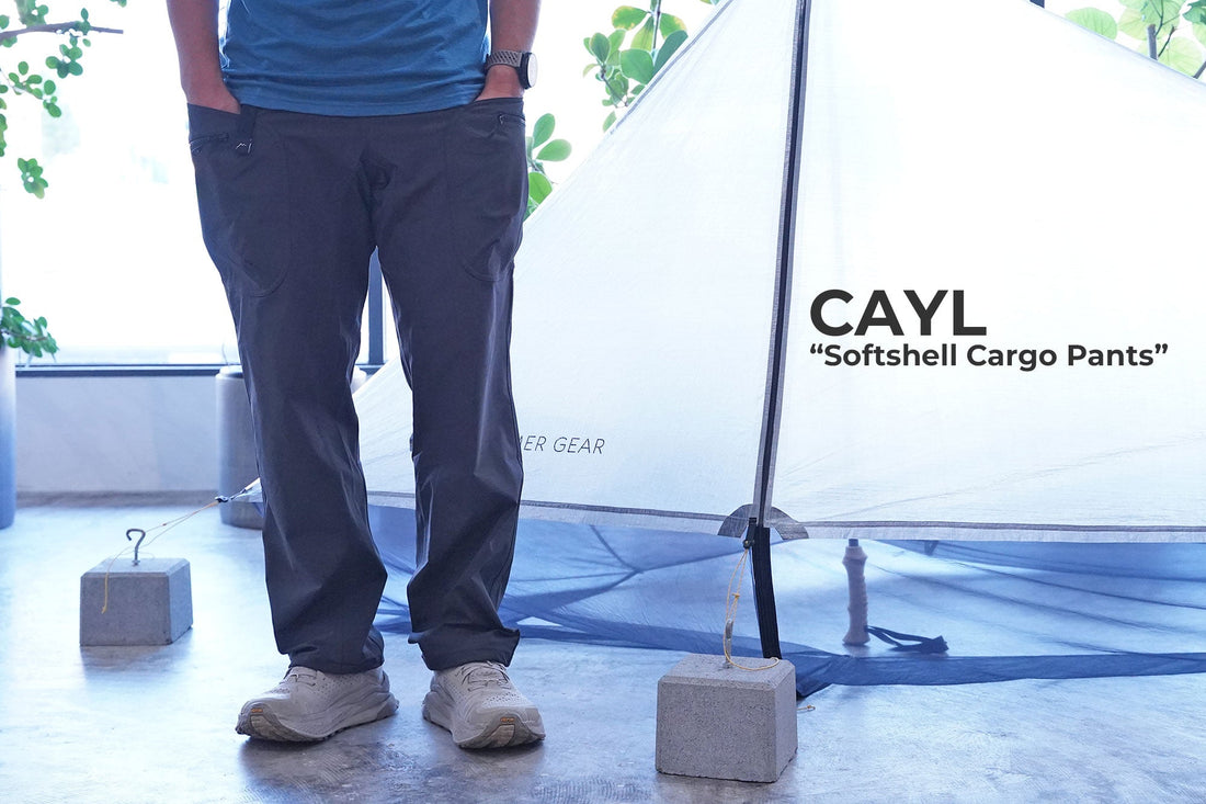 CAYL "Softshell Cargo Pants" | デザインと機能性を兼ね備えたCAYLのハイキングパンツ
