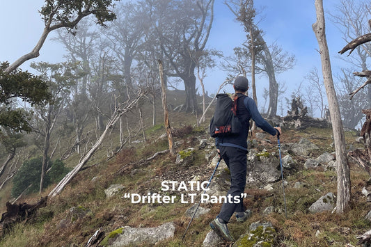 STATIC "Drifter LT Pants" | ハイキングも日常もシームレスに使える快適なパンツ