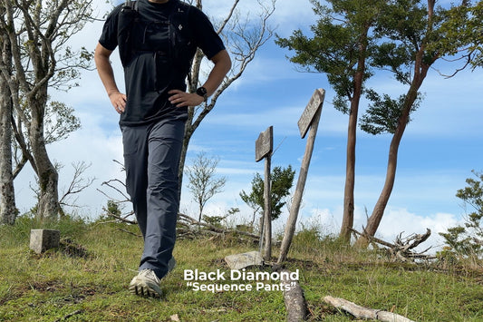 Black Diamond "Sequence Pants" | 耐久性に優れたアクティビティ用パンツ