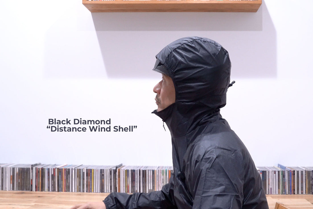 Black Diamond "Distance Wind Shell" | 軽量で優れた撥水性のウインドシェル