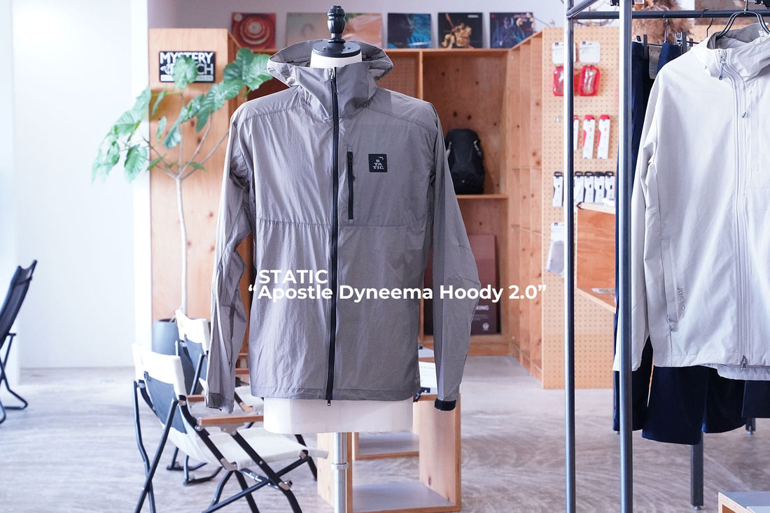 STATIC "Apostle Dyneema Hoody 2.0" | 高い強度の軽量シェル