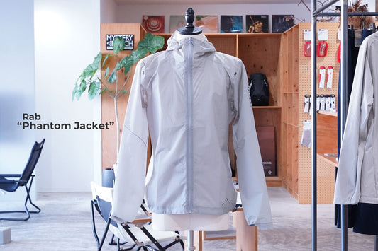Rab "Phantom Jacket" | 軽量レインジャケット