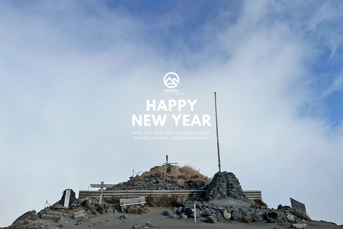 本年もよろしくお願いいたします。