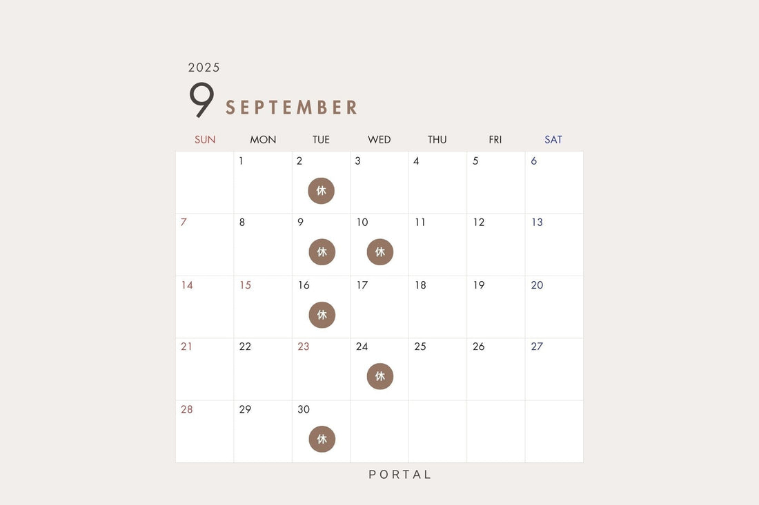 9月の営業スケジュールについて