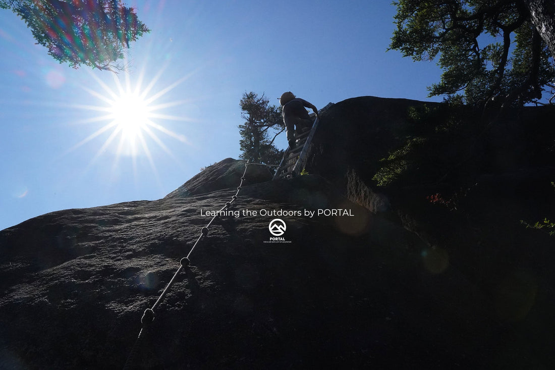 Learning the Outdoors by PORTAL | 002：いざ山へ(体力と技術の向上と感動を)