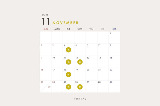 2025年11月の営業スケジュールについて