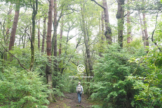 雑記：PORTAL Fellowship