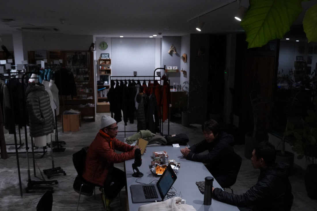 雑談Podcast 2026.01.25