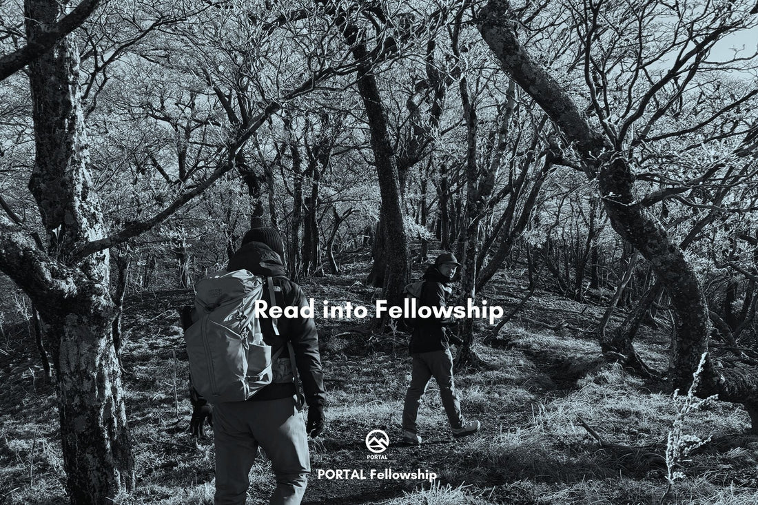 Read into Fellowship | 読んで楽しむPORTAL Fellowship